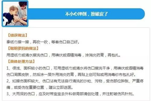 《inZOI》致歉：修复致命儿童伤害漏洞