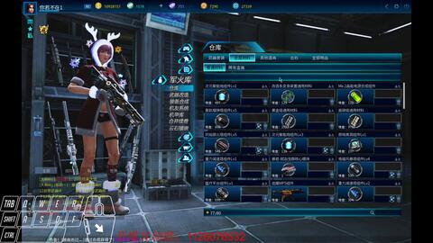 全球使命3黄金AS50：纯金打造枪王风采