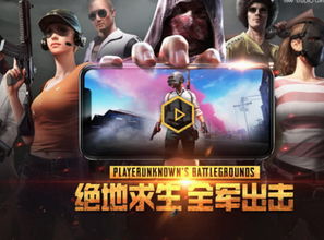 《明末》玩家挑战：性感VS飒爽，你更偏爱哪款？