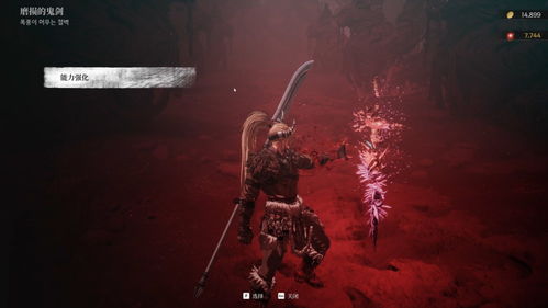 《第一狂战士卡赞》阿拉特拉攻略视频