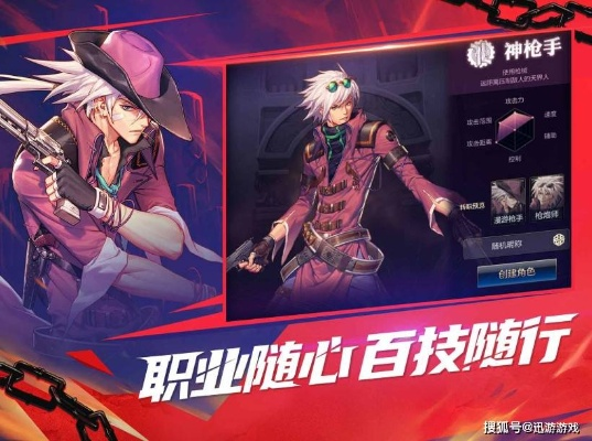 DNF手游“双人团战”爆火，道具低价抢购，八成玩家不知！