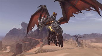 魔兽世界坐骑入手难度暴雪调整减半