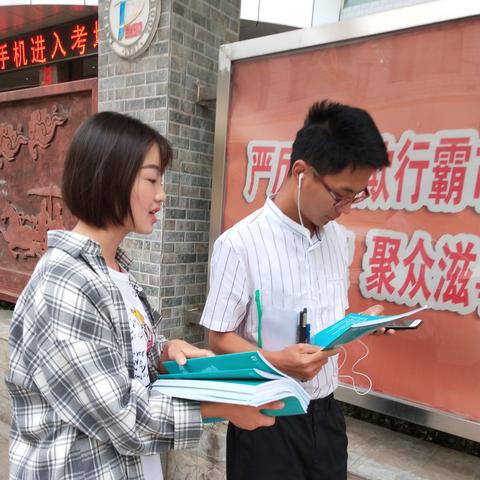 《上古卷轴6》新开发阶段招聘启动