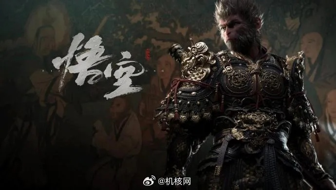 《黑神话：悟空》影神图实体书4月上旬预售开启