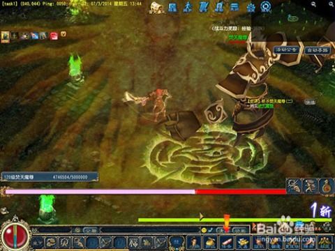 《鬼武者2：复刻版》新视频：武器灵活运用，击败敌人