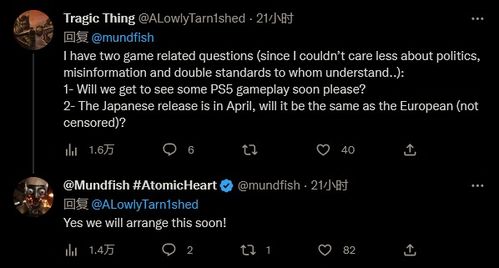 《Gogh：虚拟形象与专注》游戏4月30日发售，支持中文核心语义