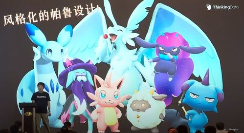 幻兽帕鲁新游亮相展台，好评如潮