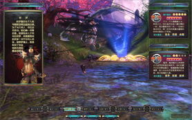 《玄天之剑》4月3日新服“混沌天穹”启航