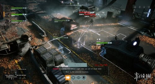 《地震灾难》Steam上线 极限求生恐怖逃生