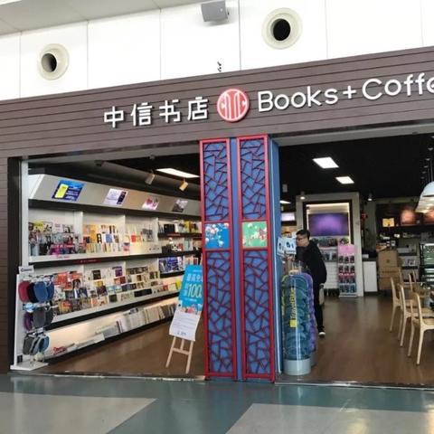 《240万份纪念画册助力出版业,打造精品IP运营新标杆》 《240万份纪念画册助力出版业,打造精品IP运营新标杆》