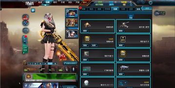 《逆战：未来》重启测试3月31日启动！