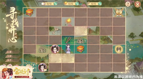 《燕云十六声》新主线4月3日解锁 凉州地图本月内上线