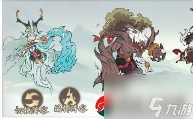 《寻道大千》最尴尬鸾鸟事件！一招不中百招无用？