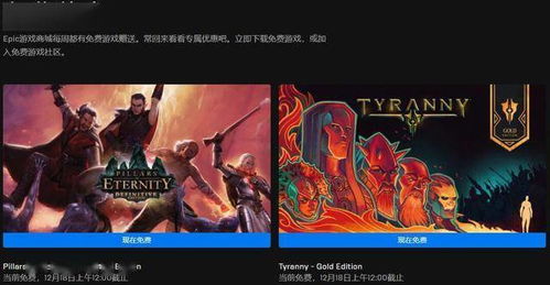 《最后的生还者》PS5特别版实体游戏即将发售