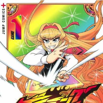 街霸6新活动“正义学园祭”开启，经典道具回归