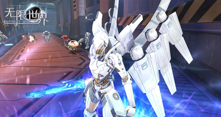 《无限世界》4月5日新服启航，共赴星际探险之旅