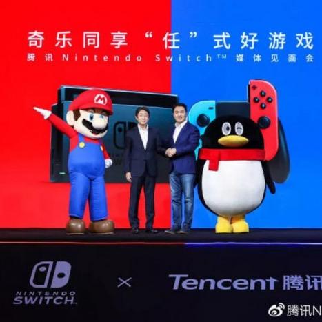 任天堂拒透露Switch2核心语义给发行商