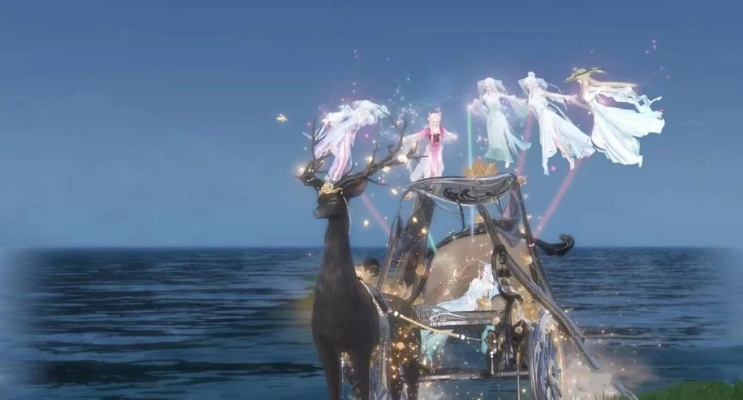 花手飞天人体滑板！逆水寒手游人形坐骑震撼来袭