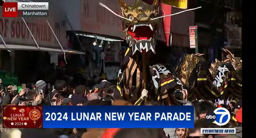 《永劫无间》愚人节狂欢：衣V衣、斗舞新玩法同步开启