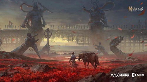 《燕云十六声》开放世界动作冒险RPG即将上线