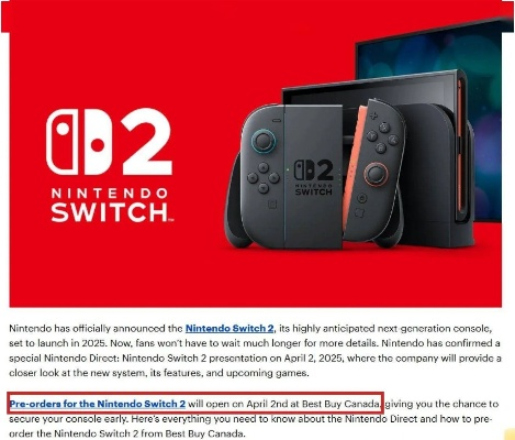 任天堂Switch 2直播预告：两场盛宴揭晓游戏核心内容