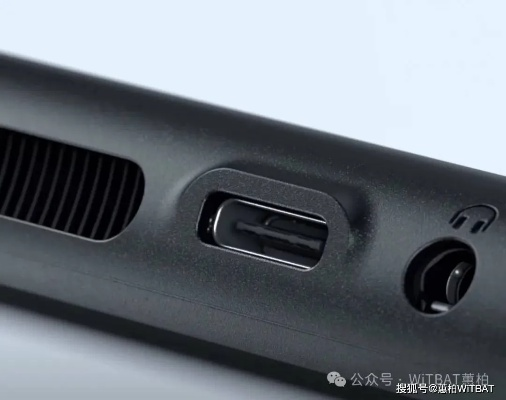 Switch 2 Pro控制器耳机插孔核心语义支持