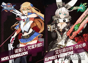 《少女前线》续作联动《绝地求生》恋爱模拟游戏