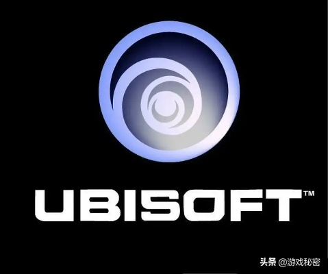 育碧内部通知：子公司无明确核心计划