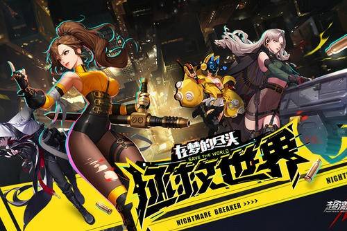 愚人节风波：侠义道玩家巨财失守