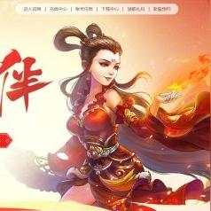 《魔域》预约豪礼大放送，亡灵巫师新技能震撼登场，全新灵兽即将亮相！