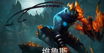 《英雄联盟》正式更名为《大乱斗联盟》