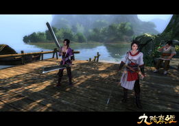 《九阴真经》：13年前巅峰之作，真武侠之巅无人能敌