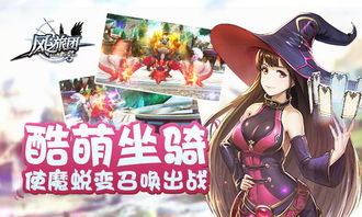 《Koira》冒险游戏热销好评如潮