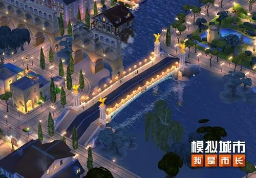 模拟城市：我是市长 细雨纷纷 精美建筑