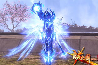 《玄天之剑》混沌天穹：惊险挑战，等你来征服！