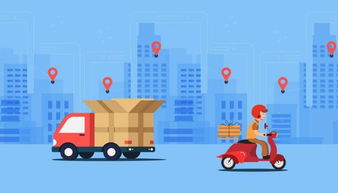 《小小飞翼快递》热销好评如潮