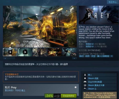 《黑暗之秋》5月Steam上线，英雄RPG城市建造核心