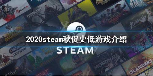 《黑暗之秋》5月Steam上线，英雄RPG城市建造核心