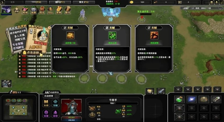 KK官方对战平台新图推荐！生存狂欢盛宴