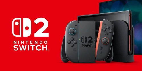 Switch 2首发价449美元