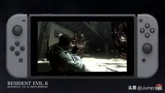 Switch 2 2025年6月5日发售预告