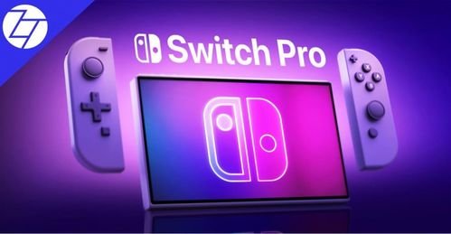 Switch2独家游戏价格飙升，玩家是否愿意支付80美元？