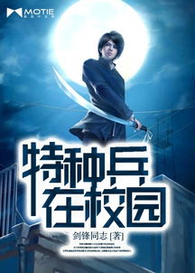 《绝地潜兵2》CEO坦承：低谷期灵感源自《无人深空》