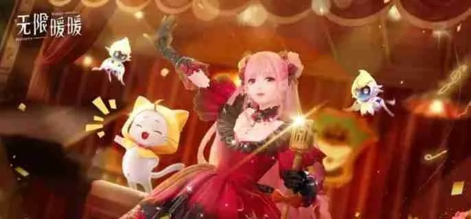 《无限暖暖》绯夜狂想录套装查询开启！1.4版本抽卡解析及评分计算器同步升级