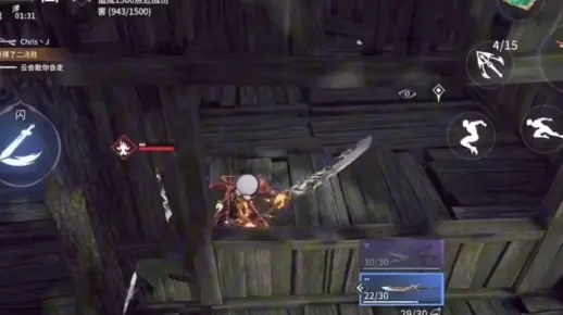 永劫无间手游武侠摸金，抢夺稀有资源