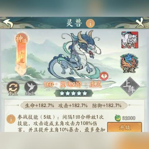 《英雄无闪》首月收入超3亿！37游戏新手游表现抢眼？能否接棒《寻道大千》？