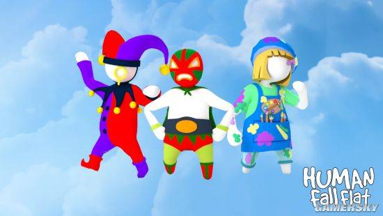 《人类一败涂地2》PC/NS2平台同步发售