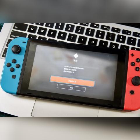 任天堂发布Switch数据迁移指南：旧版卡将失效