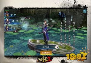 暴雨梨花针！《剑侠情缘·零》蜀中唐门再战江湖