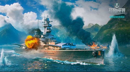 《战舰世界》14.3版本：坚不可摧防线全新启航